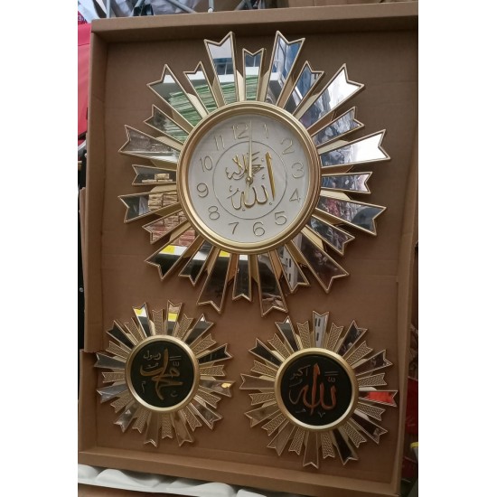 Horloge, montre, deux miroirs décoratifs Allah Mohamed