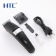 Tondeuse Barbe Cheveux Rechargeable HTC AT516
