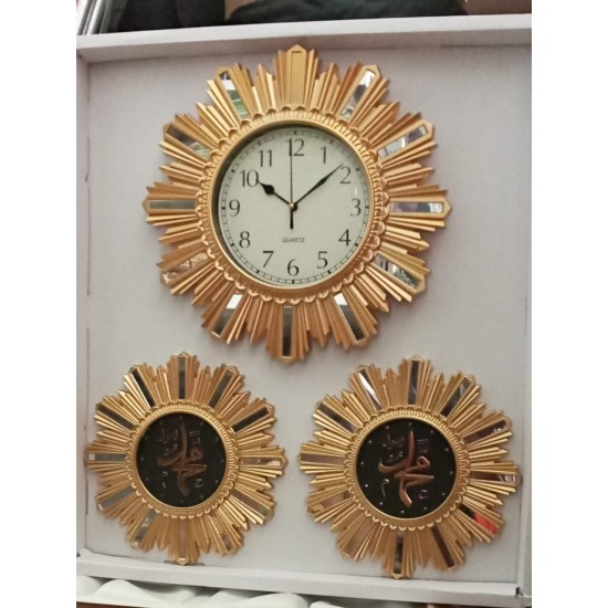 Horloge, montre, deux miroirs décoratifs Allah Mohamed OR